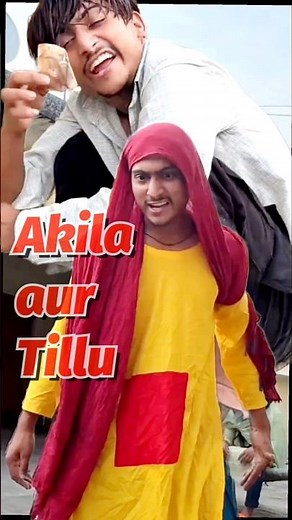 Akila aur Tillu Fighter Comedy Video #akila #comedy #funny
