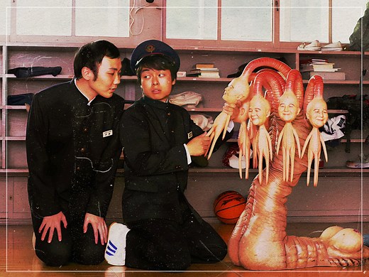 'Funky Forest': the weird Japanese comedy that shocked fans
