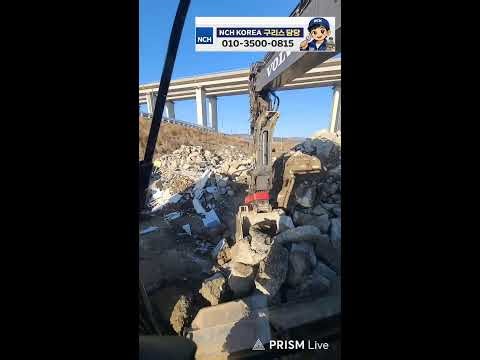 행복 포크레인 굴삭기 굴착기 포크레인 excavator operate