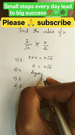 find the value of x short solution math tricks #maths #sscresoning #mathshortcut #mathstricks 🇮🇳🇮🇳🇮🇳