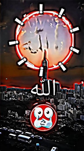 POWER OF #ALLAH HU#TROLL FACE☝️☠️ Trollface edit