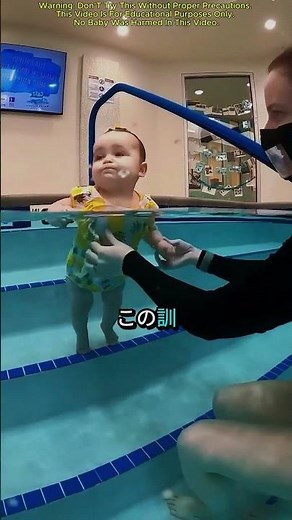 The Surprising Way Babies Learn to Swim?👶🌊