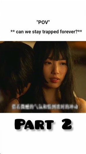 ​Doona!!​#viral #shorts#korean #love #kdrama #foryou #ytshorts #romantic#bts #tranding