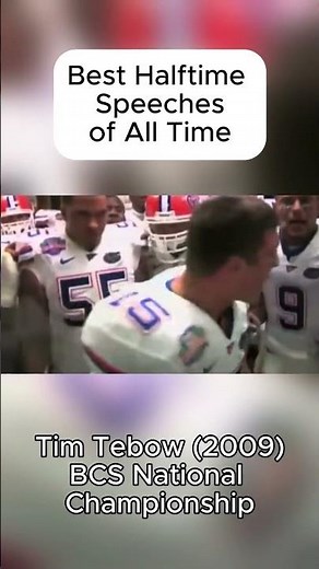 Tim Tebow's Legendary 2009 Halftime Speech 🔥 (Will Give You Chills)