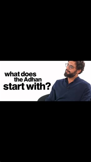 The Importance of the Adhan in Islam