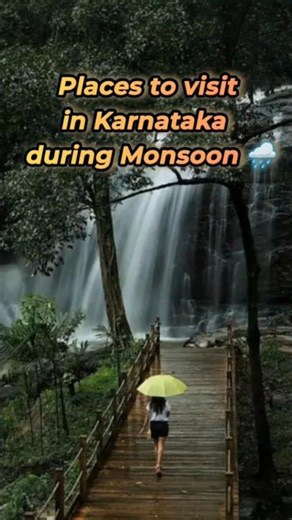 3 Best Places to visit in Karnataka during Monsoon 🌧️