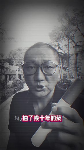 Effective Methods for Quitting Smoking Permanently