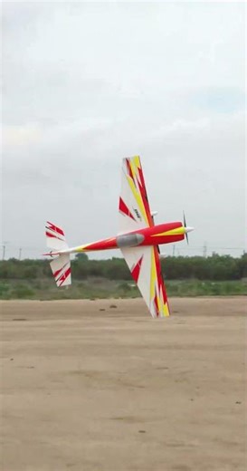 EDGE 540 (RED) 2.64m 104" 120cc ARF CARBON - PH233