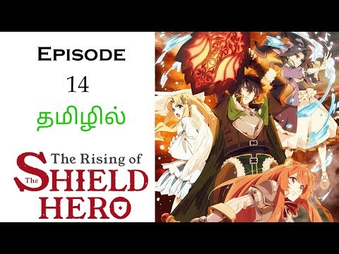 ஹீரோ ஸ்ட்ரகல்ஸ் ஃப்ரம் சம்மனிங் பகுதி-14 தமிழ் விளக்கம் | Story Explain Tamil | Anime Tamil Voice