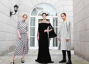 Guests get preview of Brown Thomas' A/W buys at charity fashion show