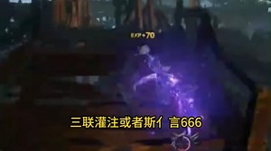 解压即玩碧蓝幻想relink Mod自由【包看包会！】下载使用教程