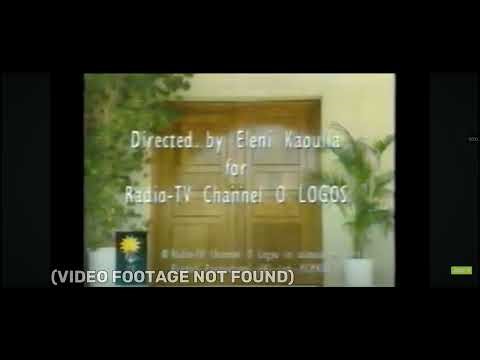 Ragdoll logo (SUPER RARE)