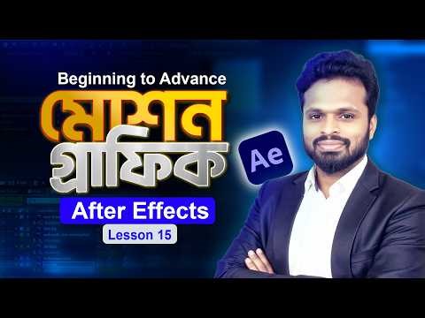 Explainer Animation Like a Pro | Tips, Tricks & Project Work | Class 15