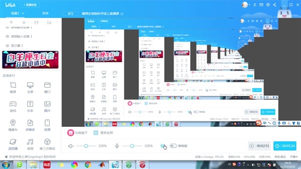 系列1-3 20200302脑电BPrecord&analyzer