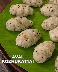 899K views · 6K reactions | Aval Kozhukattai | Poha Dumplings | Kara...