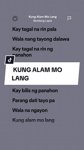 Kung Alam Mo Lang - Bandang Lapis Lyrics