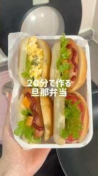 [Husband's Lunch] Easy! Time-saving! 3 kinds of roll bread sandwiches #husbandslunch #easyrecipe ...