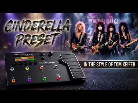 Suena como TOM KEIFER (CINDERELLA) - Preset para Line 6 POD GO 🔥