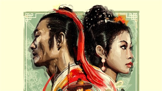 Le Tigre de jade - Apple TV