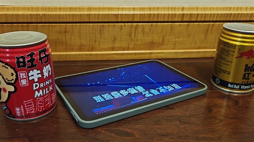 【自制小音箱】陈百强-凭着爱&一生不可自决