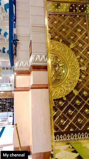 madina ziyarat#madina