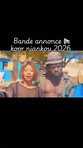 #serie #ramadan #niankou