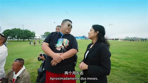 11K views · 150 reactions | Wuhan Mulan Kite Festival shines with LED night kites and a 400g dragon kite. Guatemalan Celia made kites with inheritors; 20+ countries’ players join—savor Chinese culture here!  #WuhanMulanKiteFestival #LEDNightKites #ChineseKiteArt #InternationalAthletes | Visit Wuhan | Facebook