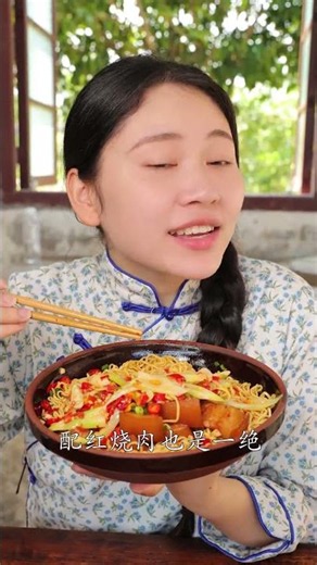 Today's lunch is braised pork noodles. #mukbang #food