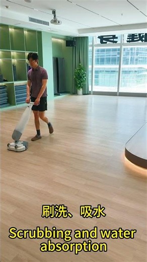 3分钟清洁50㎡瑜伽室｜50 m² Yoga Studio Cleaning Demo