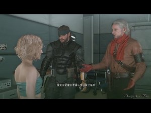 Metal Gear Solid V: The Phantom Pain - #82 番外編⑬ パスとの再会 その２（マザーベースイベント）