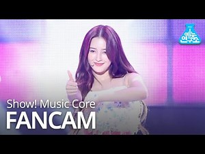 [예능연구소 직캠] MOMOLAND - Thumbs Up (NANCY), 모모랜드 - Thumbs Up (낸시) @Show! Music Core 20200111