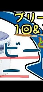 カラーバター【ネイビーブルー】茶髪、ブリーチ発色★セルフカラー見本23