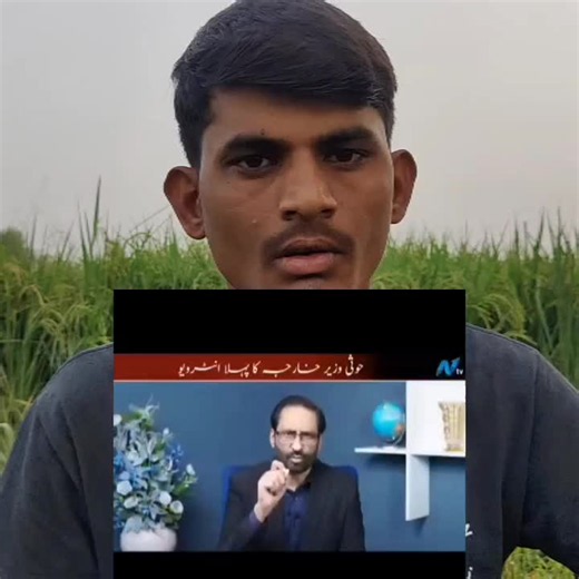 Javed Chaudhary Definition of Poverty — Watch Full Vlog