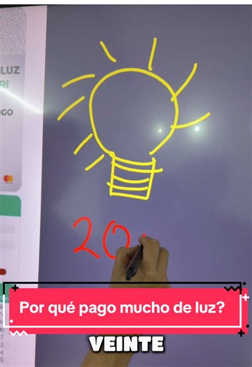 Calcula tu gasto eléctrico con cámaras de seguridad