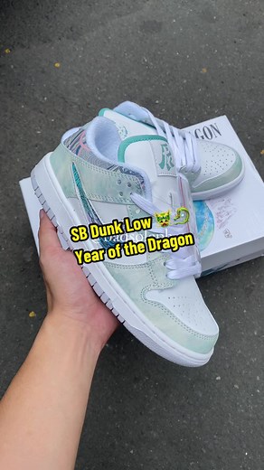 Nike SB Dunk Year Of The Dragon 🐉🐲 2024 Sizes: 36-45
