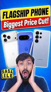 iPhone 17 Pro, Pixel 10 & S25 Ultra: CRAZY Price! 😱 (Flipkart/Amazon Sale)