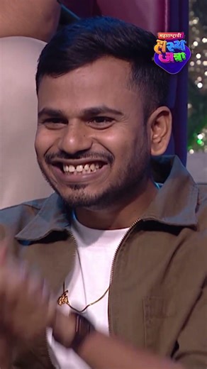 बाबा मोरा ने केला समीर वर जादू | Maharashtrachi HasyaJatra! #mhj #maharashtrachihasyjatra