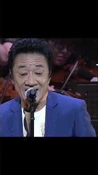 大友康平さん特別歌唱「ff（フォルティシモ）」
