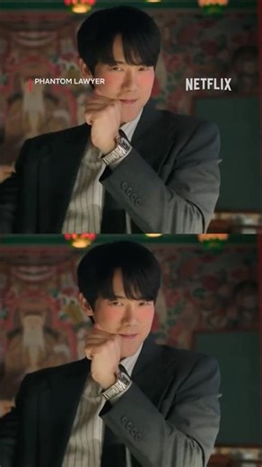 IVE really got him like this 🕺 #PhantomLawyer #Netflix