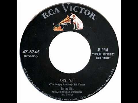 証城寺の狸囃子 * SHO-JO-JI - Eartha Kitt [RCA Victor 47-6245] 1955