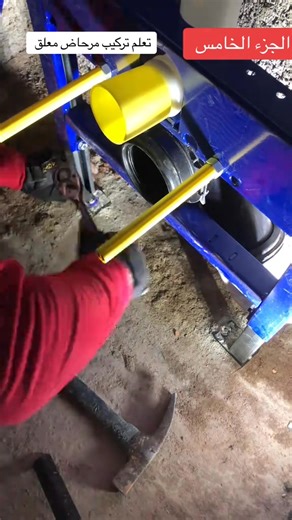 32K views · 629 reactions | #plombier_france #plombieralg #plombierblida #plombierchauffagiste #chauffagecentral #algérie #alg #1novembre #canada #algerie #blida #البليدة #بلومبي_بوينان #بوينان #سيدي_عبد_الله | Plombier Chauffagiste Mounir | Facebook