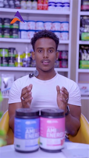 Amino Energy Benefits and Supplement Insights
