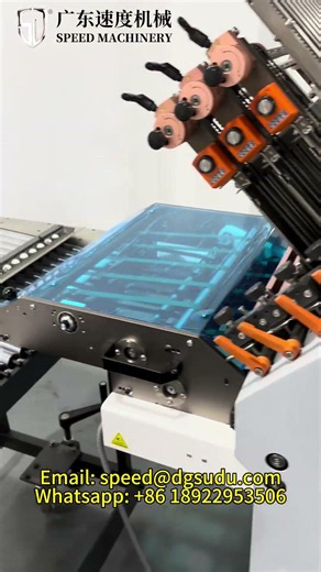 CCD folding for pharma leaflets. #bucklefoldingmachine #folder #pharmacy #foldingmachine
