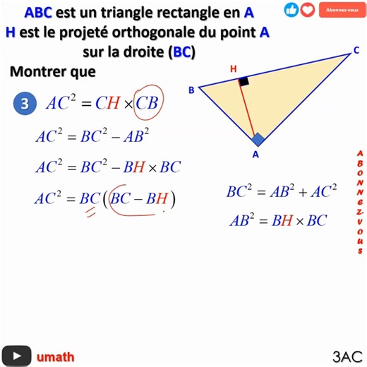 تصحيح التمرين رقم 5 حول درس مبرهنة فيتاغورس ( العلاقات المترية ) مستوى الثالثة إعدادي | Umath