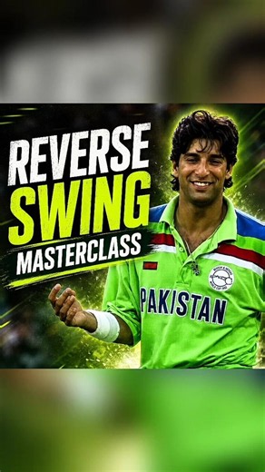Reverse Swing Bowling Wasim Akram #shorts