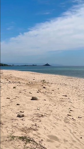 Sardinia Campumatta Beach