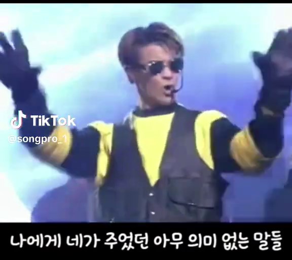 #루키 #혼자만의 사랑#노래맛집🎶💞 #띵곡🎼 #fyp