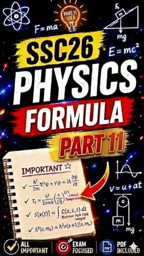 SSC 2026 Physics Formula Cheat Sheet ⚡#ssc#physics #exam