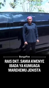 Rais wa Jamhuri ya Muungano wa Tanzania, Mhe. Dkt. Samia Suluhu Hassan akiongoza familia, viongozi, wabunge na waombolezaji wengine, katika ibada ya kuaga mwili wa aliyekuwa Mbunge wa Jimbo la Peramiho, Mhe. Jenista Joakim Mhagama, iliyofanyika katika Kanisa la Maria-Theresa Ledochowska, Parokia ya Kiwanja cha Ndege, Jimbo Kuu Katoliki Dodoma, tarehe 13 Desemba, 2025. | Bongo5.com