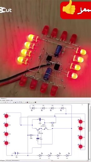 الكترونيات How to draw electronic circuits using simulation software
